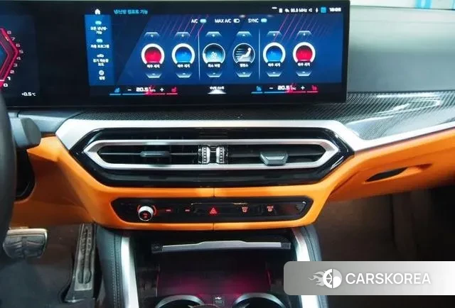 BMW M3 (G80) id 3610403 из Кореи 14