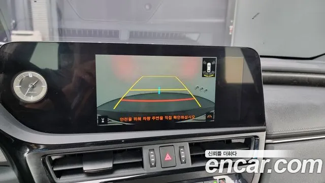 Lexus ES300h 7th generation id 2684111 из Кореи 16