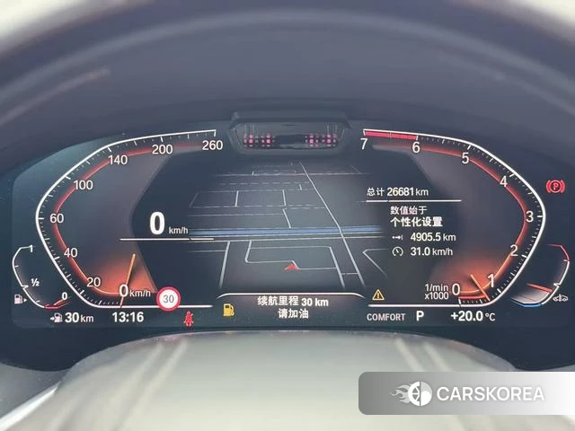 BMW 7 series id 4209722 из Китая 16