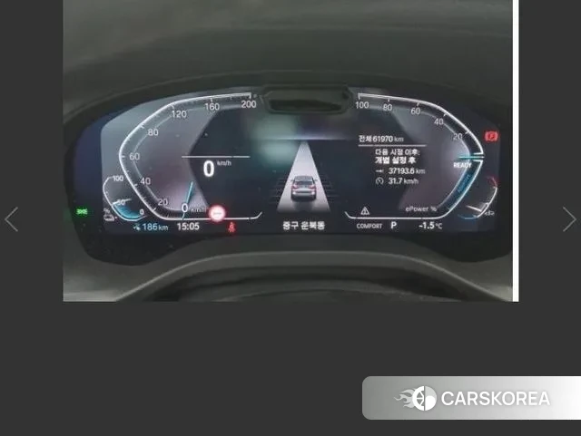 BMW iX3 id 3670827 из Кореи 7