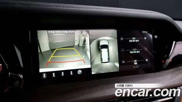 Kia Mohave Master id 2676864 из Кореи 16