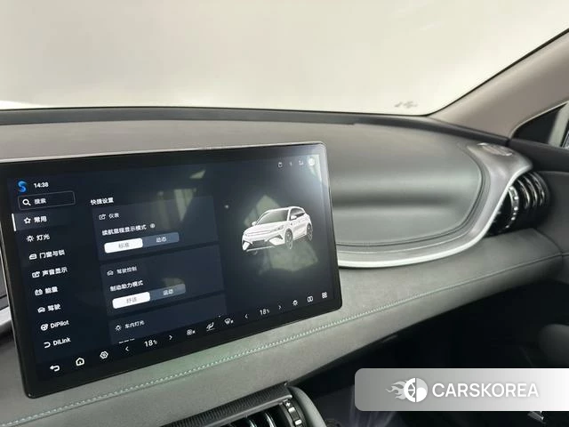 BYD Yuan PLUS id 3908311 из Китая 17