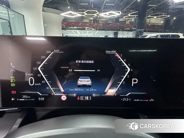 BMW 5 series id 4272531 из Китая 14