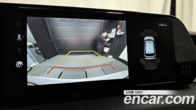 Hyundai The New Palisade id 2700893 из Кореи 16