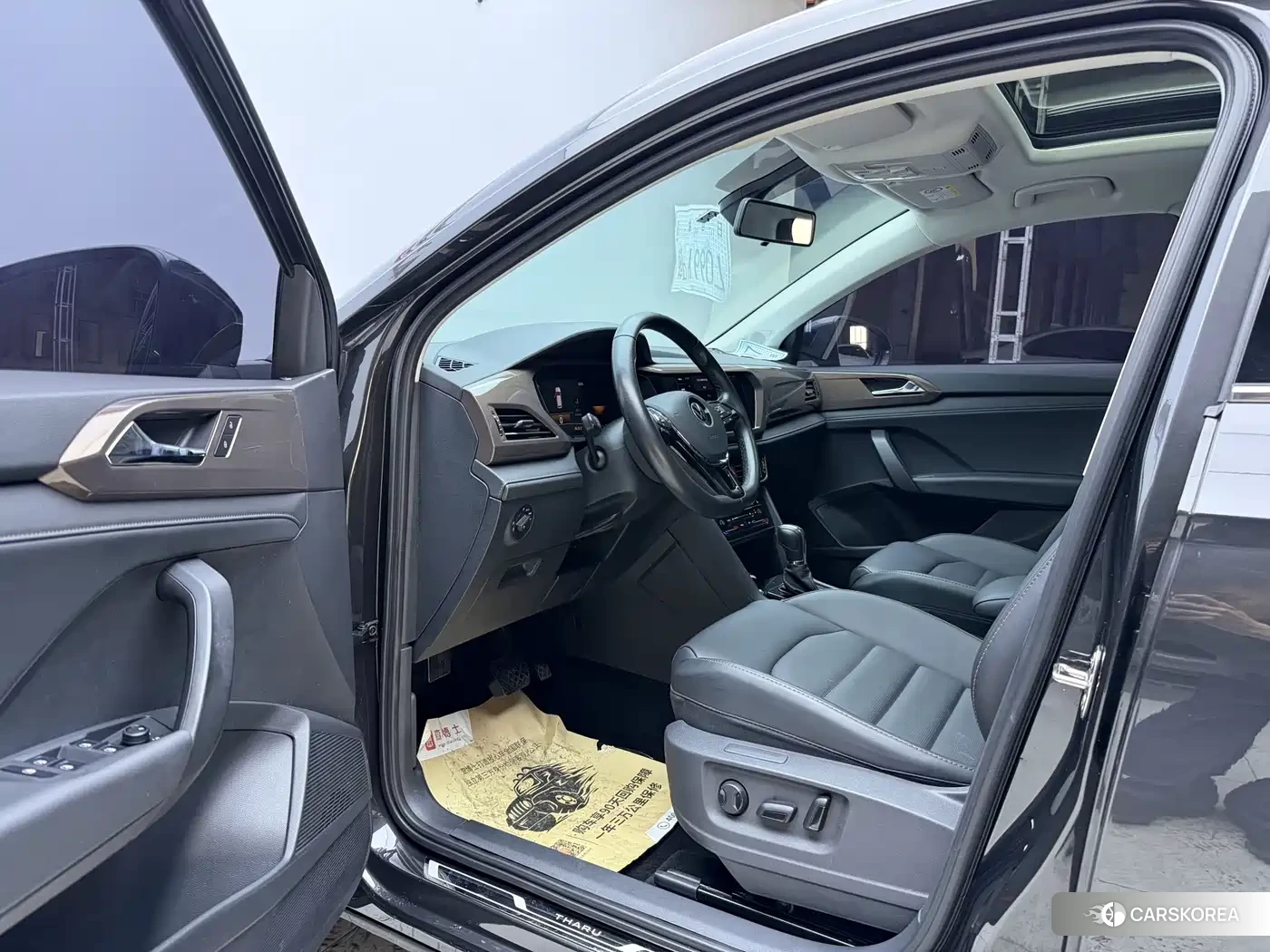 Volkswagen Tharu id 4644561 из Китая 19
