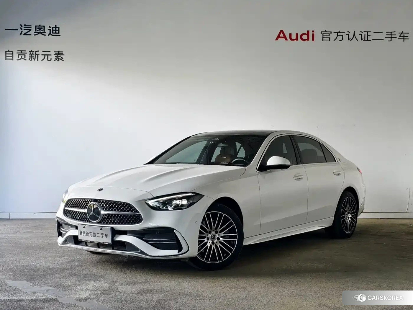 Mercedes-Benz C-class id 4681089 из Китая 12