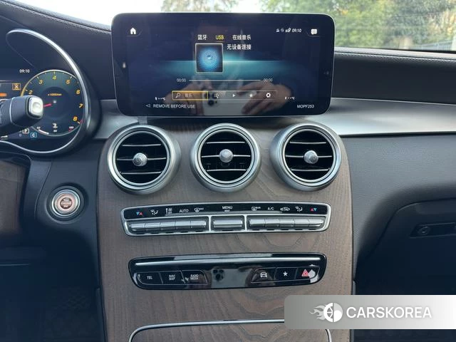 Mercedes-Benz GLC id 4255873 из Китая 13
