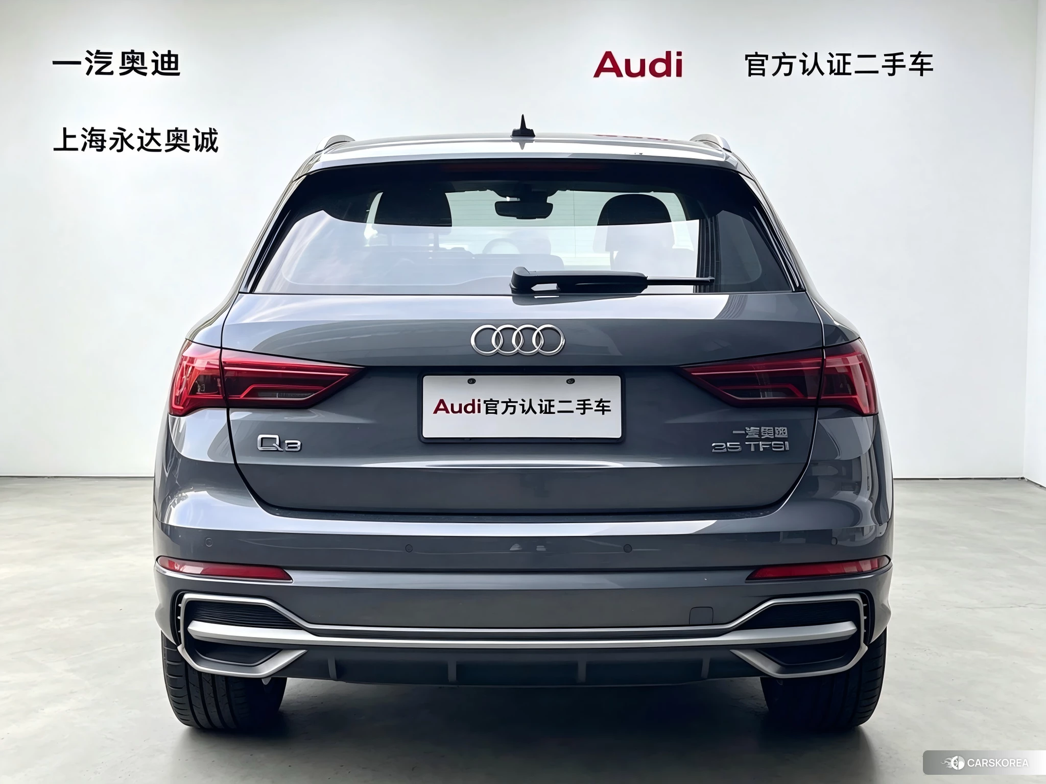 Audi Q3 id 4453796 из Китая 13