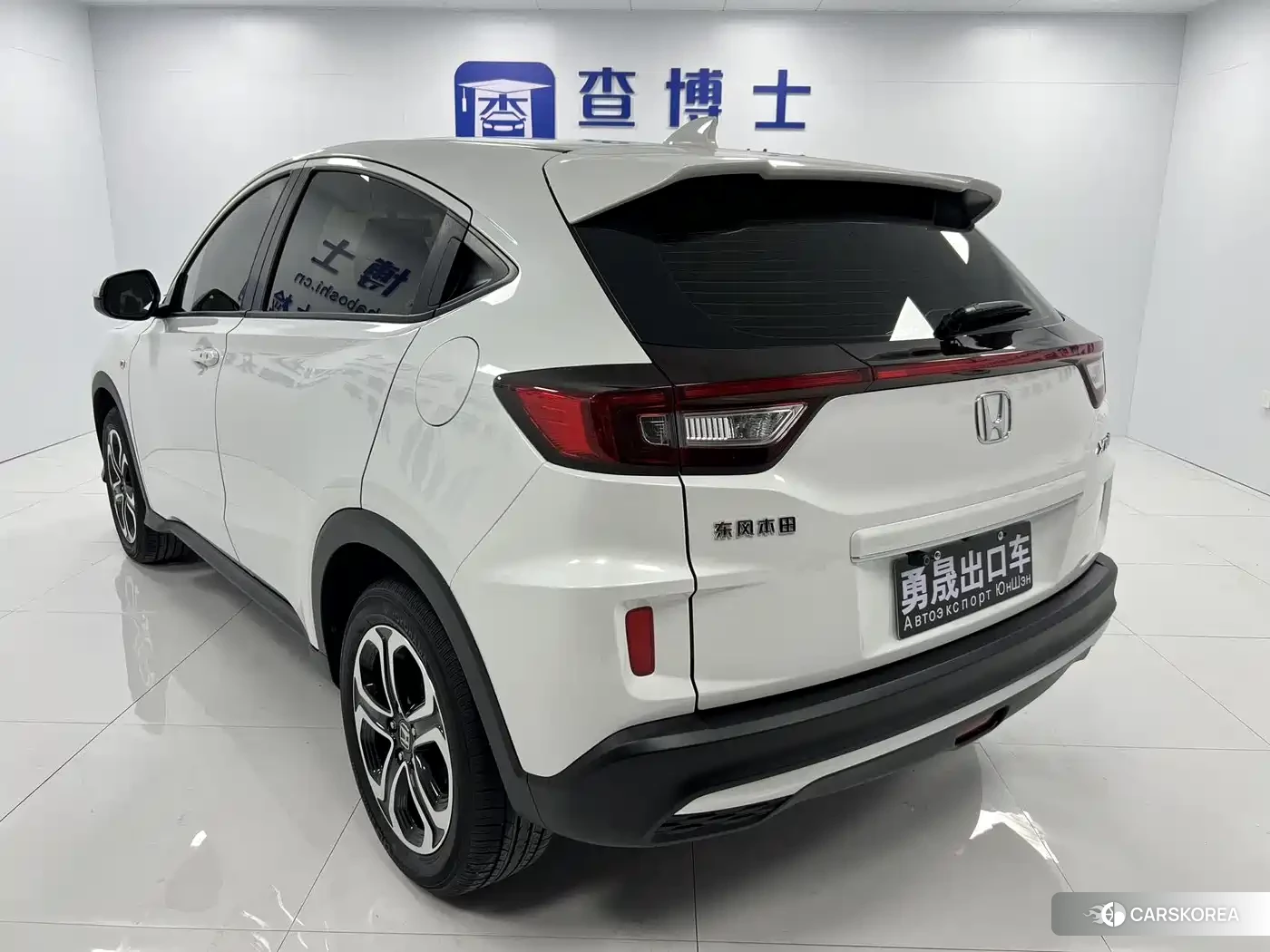 Honda XR-V id 4655108 из Китая 14