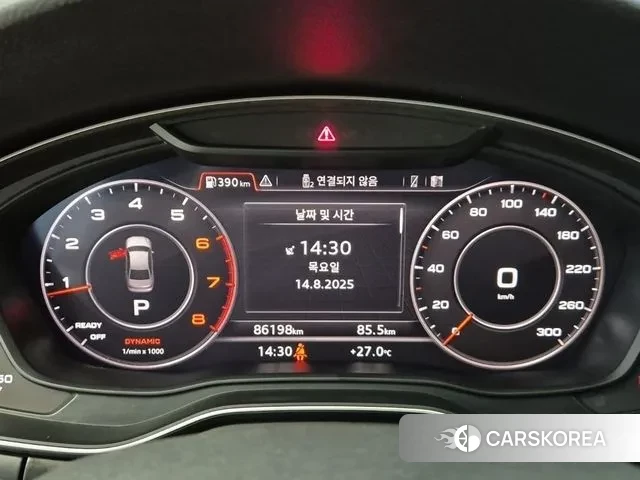 Audi A4 (B9) id 3045021 из Кореи 15