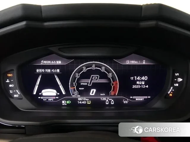 Lamborghini Urus id 3447054 из Кореи 16