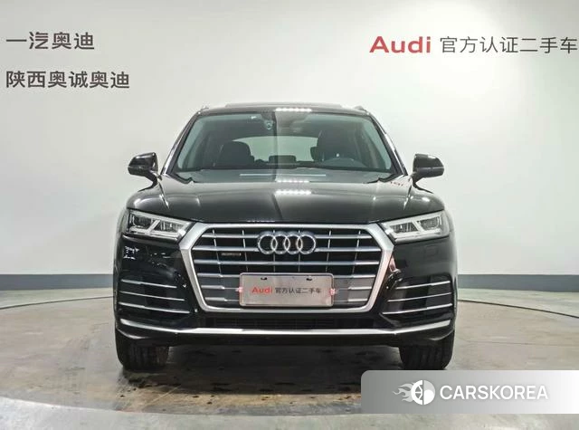 Audi Q5L id 4260816 из Китая 13