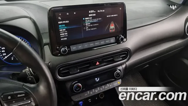 Hyundai The New Kona id 2647067 из Кореи 16