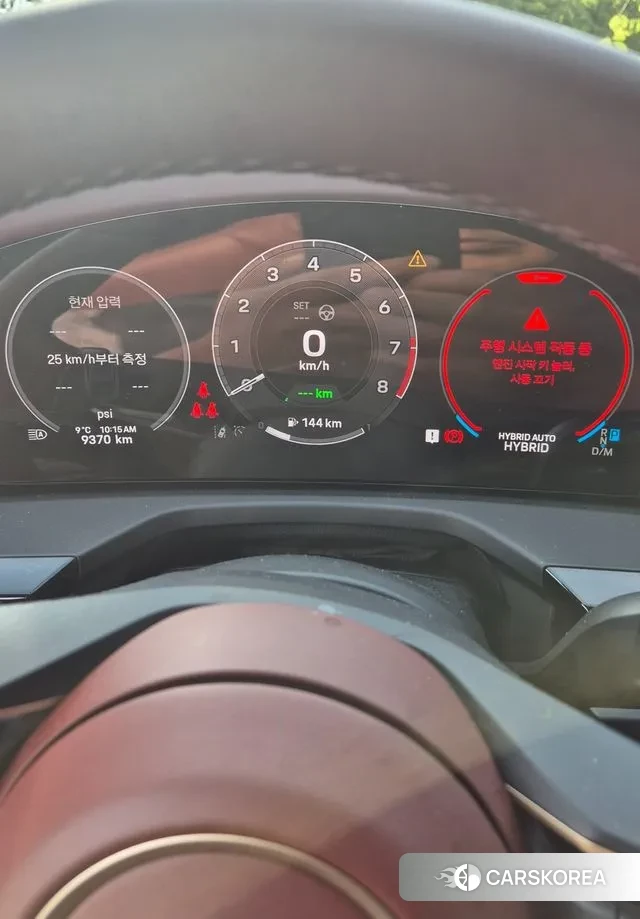 Porsche Panamera (972) 2024 Небесно-голубой из Кореи, фото 6