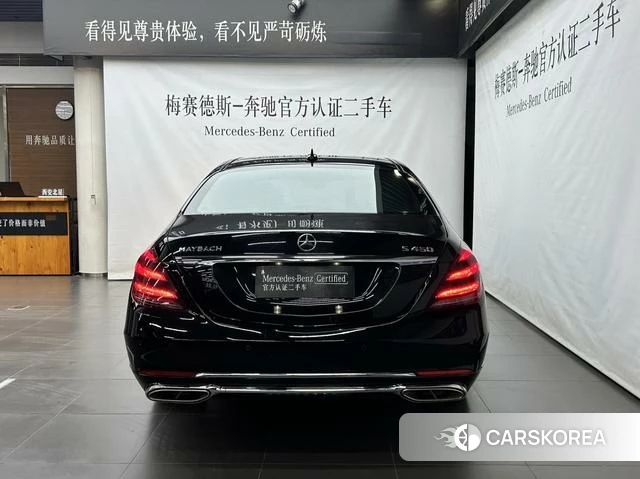 Mercedes-Benz Maybach S-class id 4272606 из Китая 17