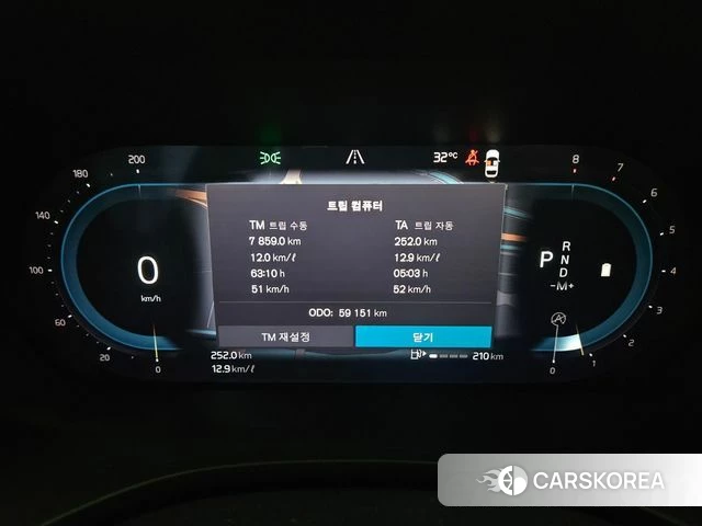 Volvo XC60 second Generation 2023 Белый из Кореи, фото 6