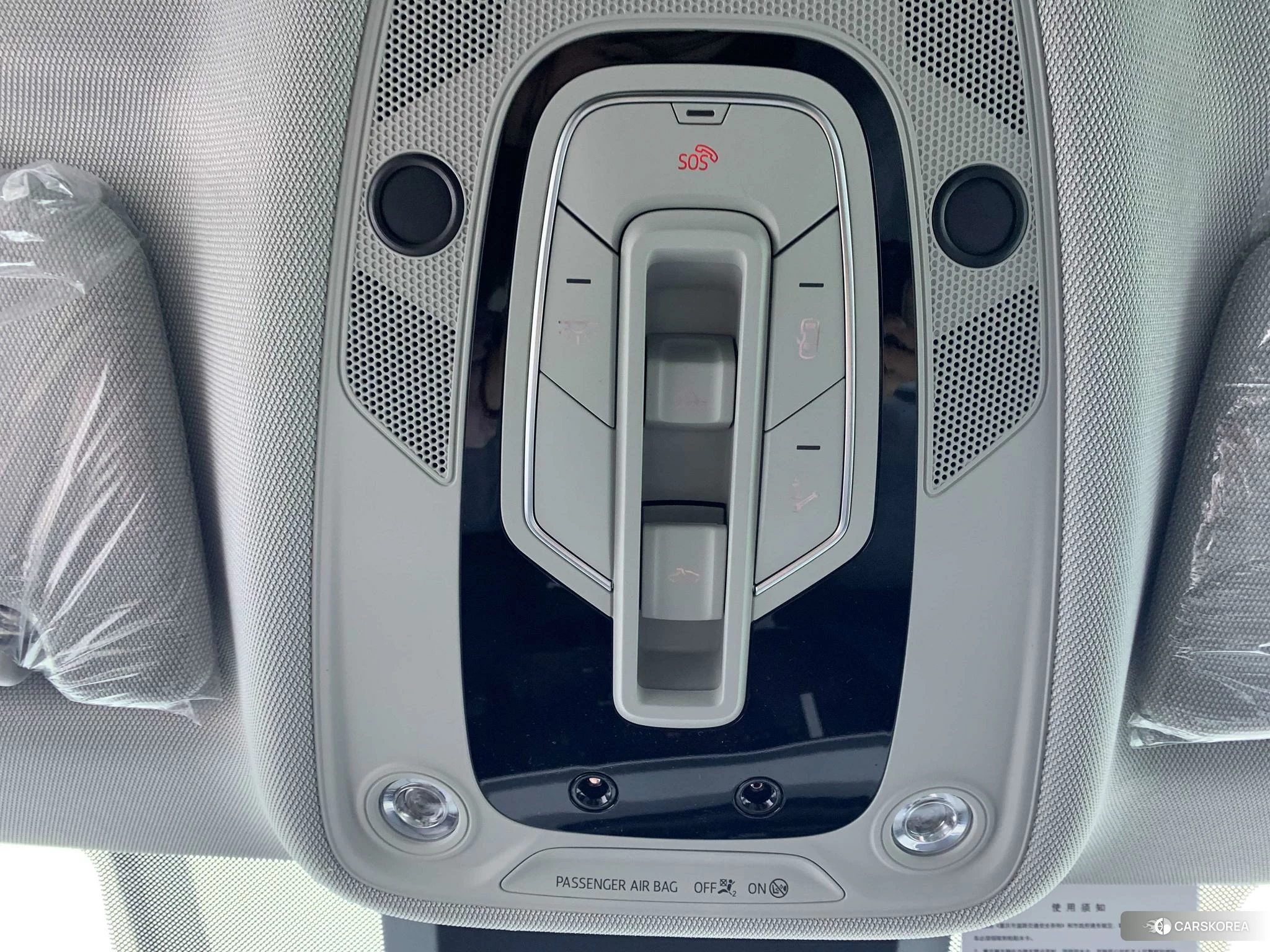 Audi e-tron id 4454553 из Китая 26