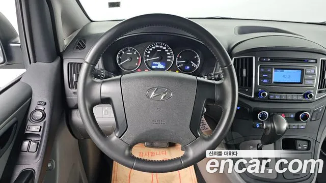 Hyundai The New Grand Starex id 2557761 из Кореи 16