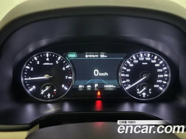 Kia More K9 id 2881908 из Кореи 16