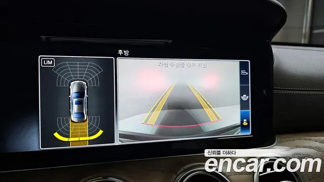 Mercedes-Benz E-Class W213 id 2554038 из Кореи 16