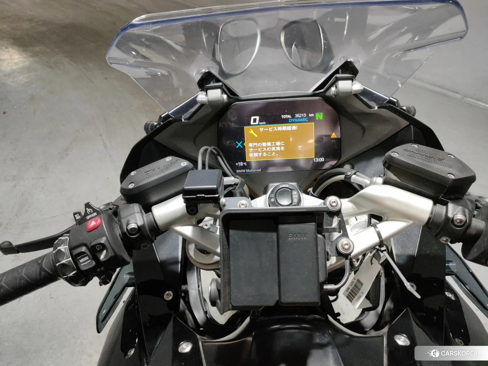 BMW R1250RS id 3946360 из Японии 6