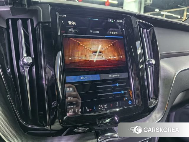 Volvo XC60 PHEV id 4208847 из Китая 12
