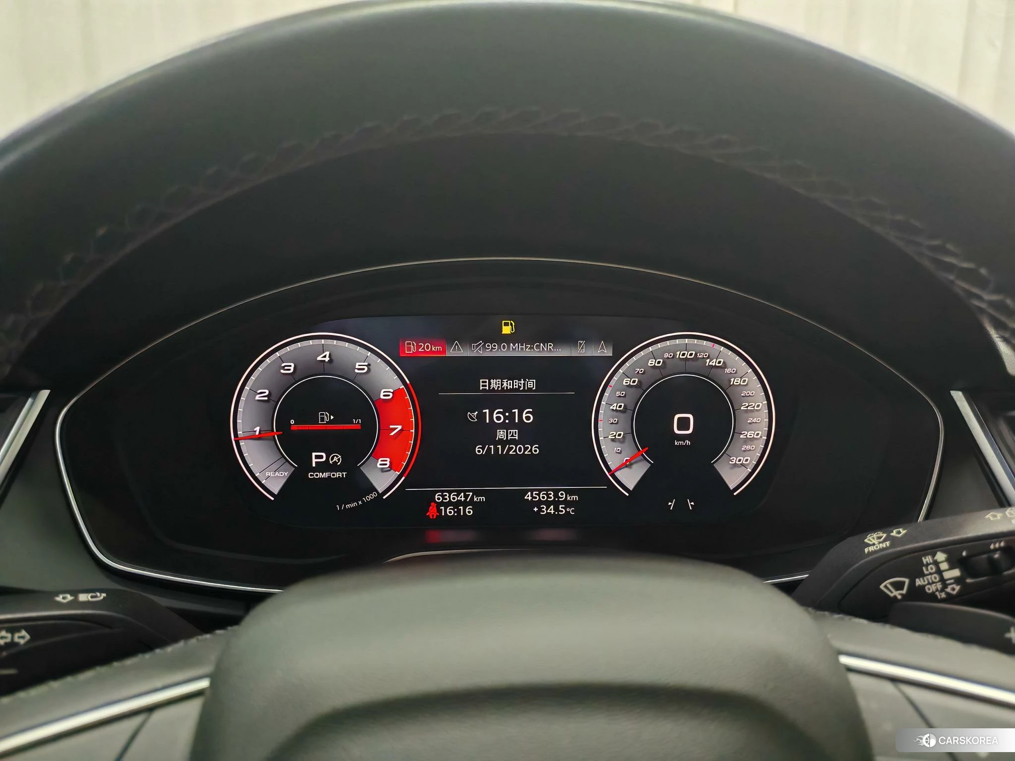 Audi Q5L id 4453011 из Китая 16