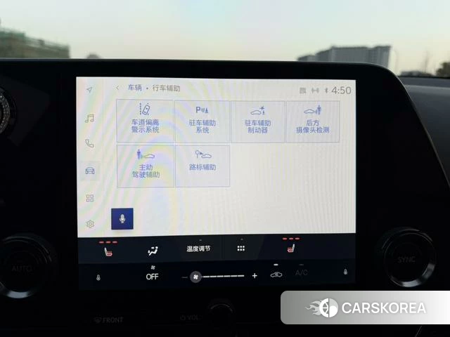 Lexus NX id 4209367 из Китая 20