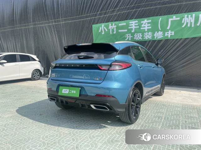 Geely Automobile Emgrand S id 4220997 из Китая 22