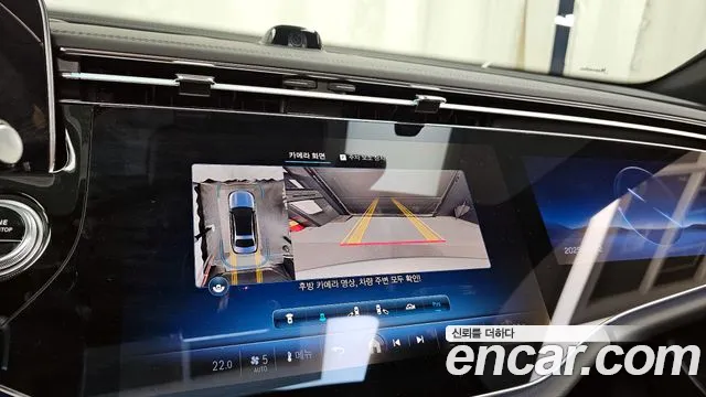 Mercedes-Benz E-Class W214 id 2690147 из Кореи 16