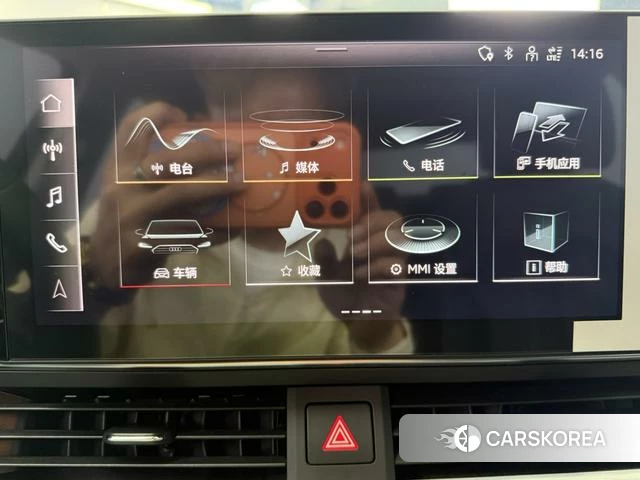 Audi A4L id 4313451 из Китая 25