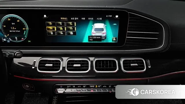 Mercedes-Benz GLE-Class W167 id 3518051 из Кореи 16