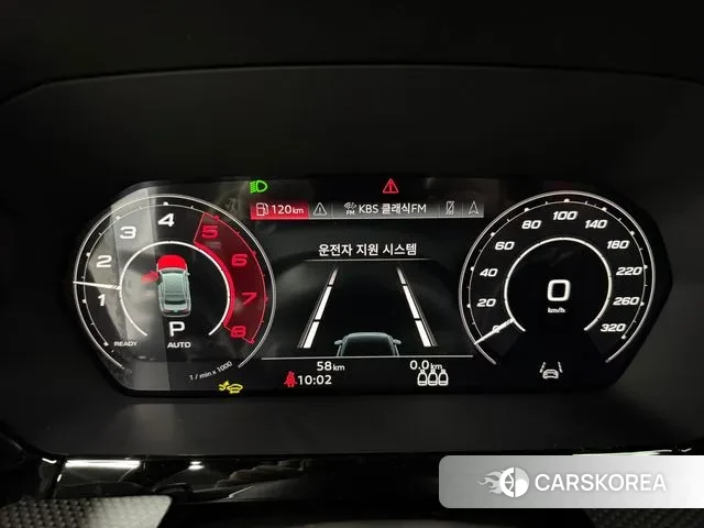 Audi RS3 (8Y) id 3419869 из Кореи 14