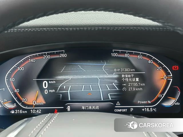 BMW 5 series id 4254618 из Китая 11