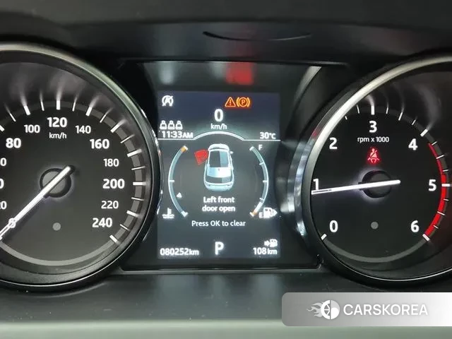 Land Rover Discovery Sports id 3041962 из Кореи 15