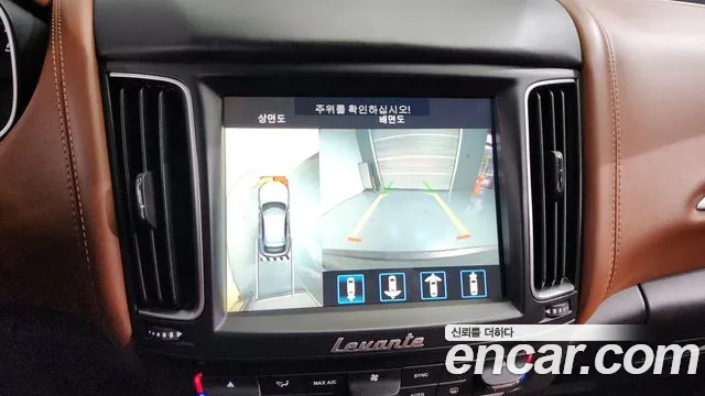 Maserati Levante id 2791337 из Кореи 16