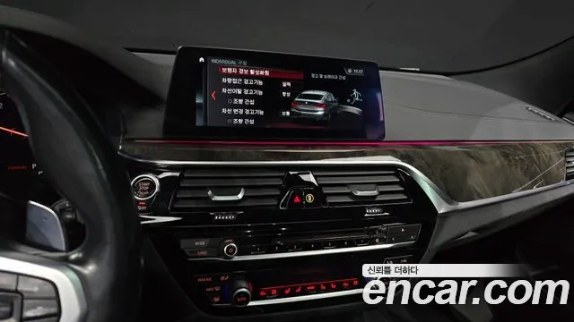 BMW 6 Series GT (G32) id 2671181 из Кореи 16