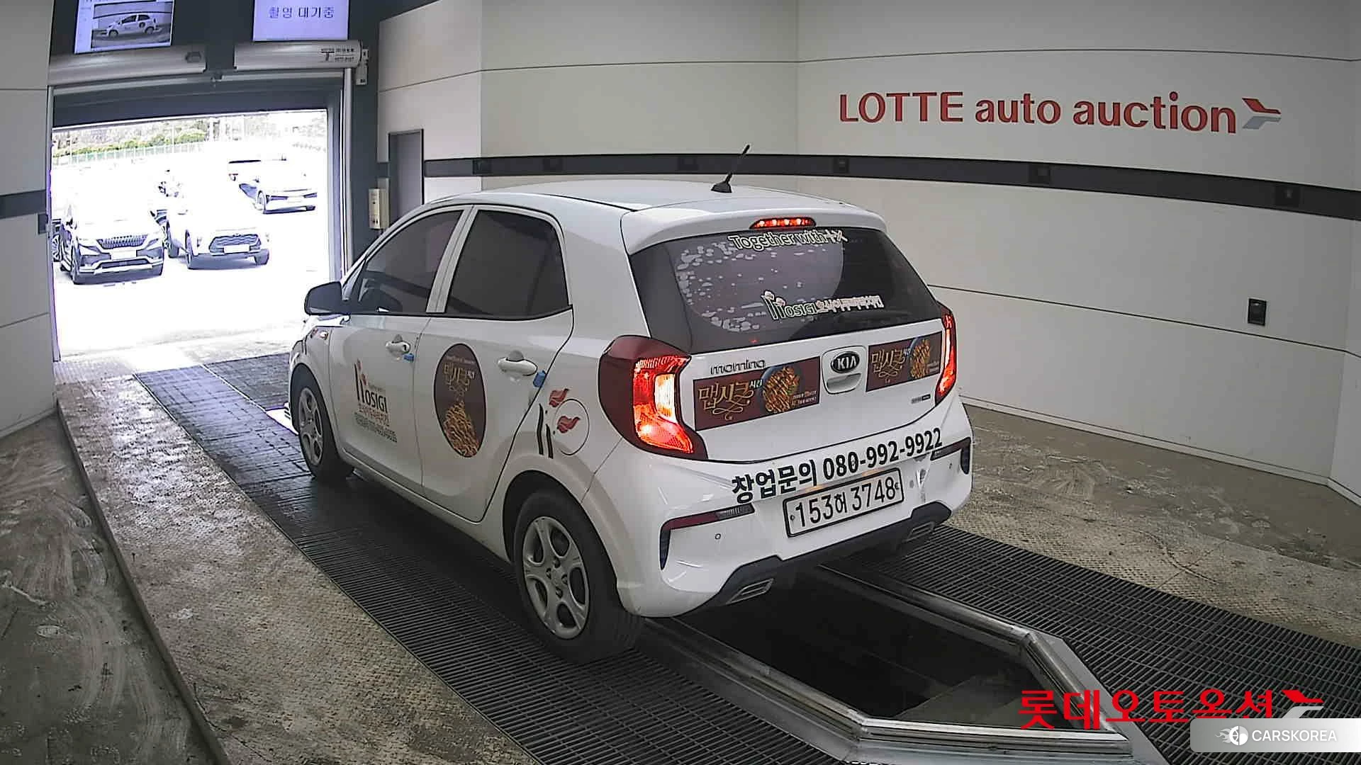 Kia Morning id 3869447 из Кореи 33