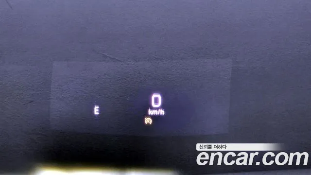 Mercedes-Benz E-Class W213 id 2622740 из Кореи 16