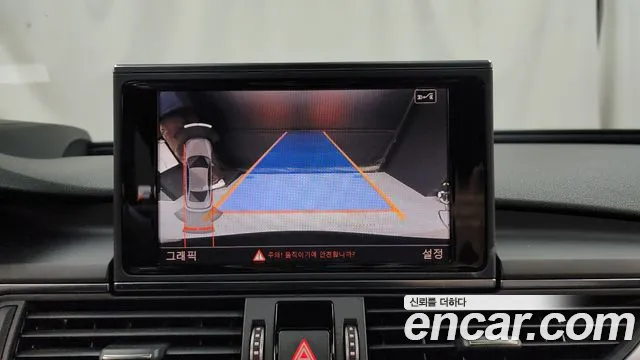 Audi New A6 id 2557843 из Кореи 16