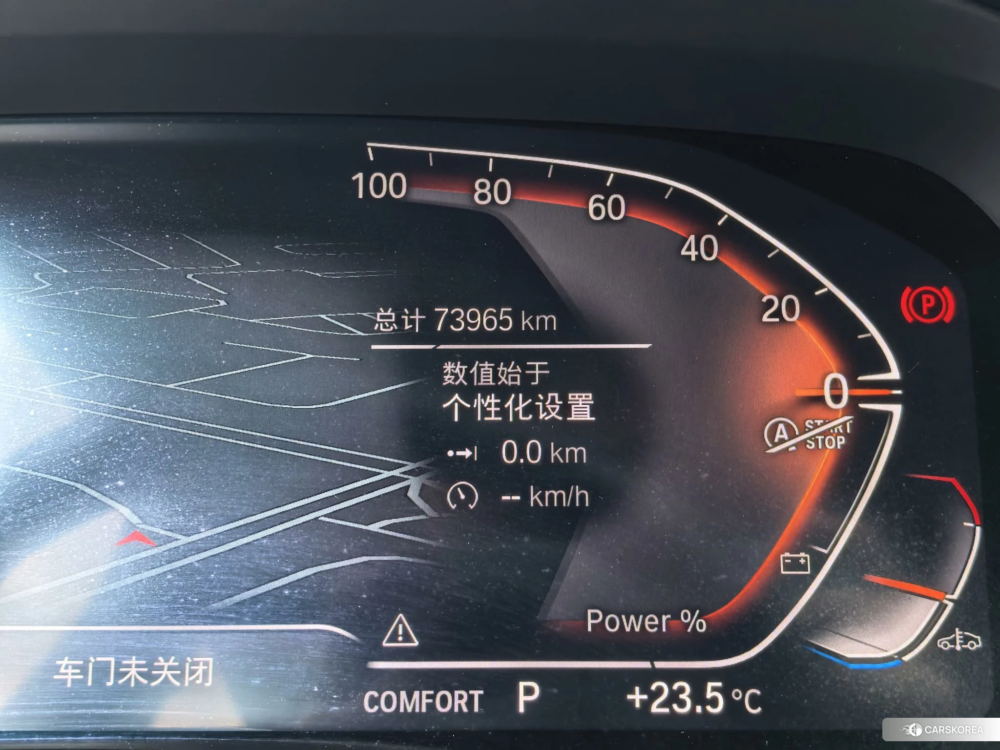BMW X5 id 4407338 из Китая 21
