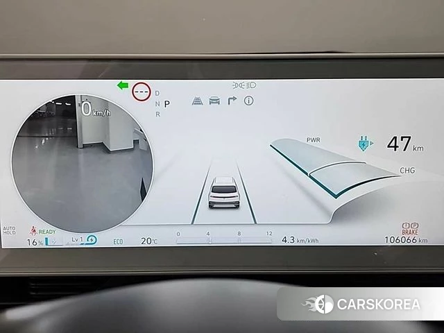 Hyundai Ionic 5 id 4195603 из Кореи 16