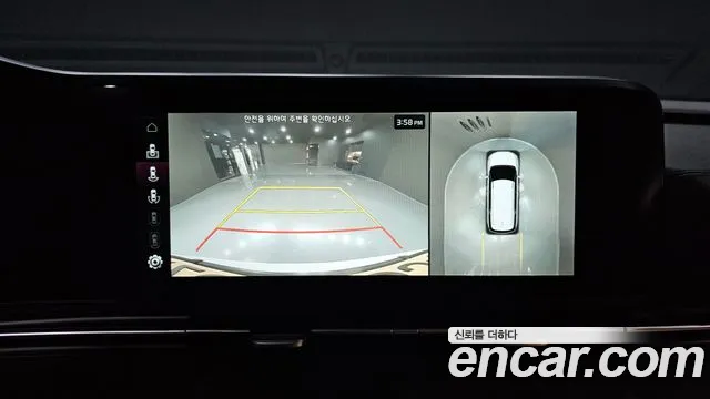 Kia Carnival 4th generation id 2695652 из Кореи 16