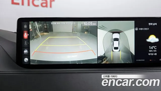 Genesis G80 (RG3) id 2604093 из Кореи 16