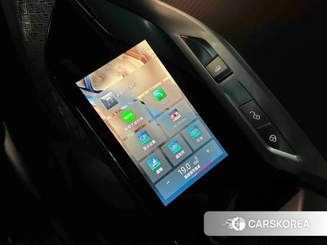 BMW i7 id 4242391 из Китая 11