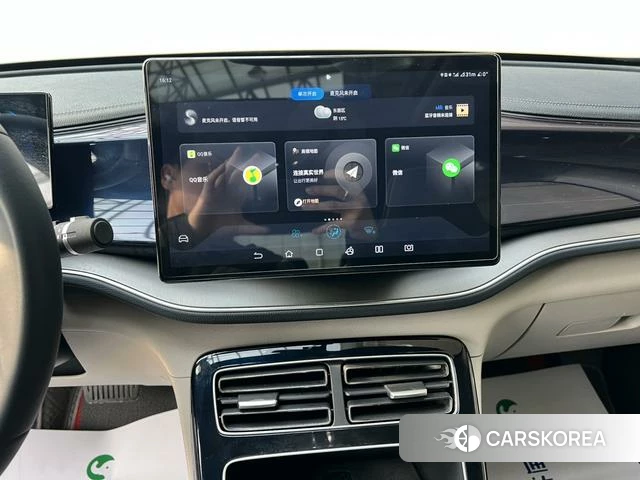BYD Qin PLUS DM id 3913564 из Китая 25