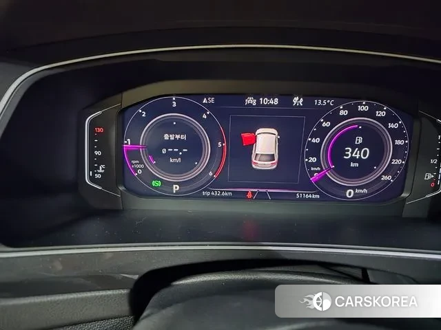 Volkswagen Tiguan second Generation id 3473473 из Кореи 7