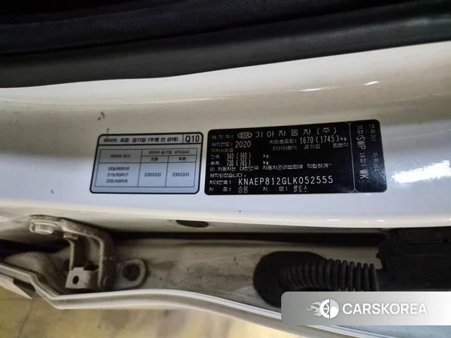 Kia Seltos id 4895003 из Кореи 14
