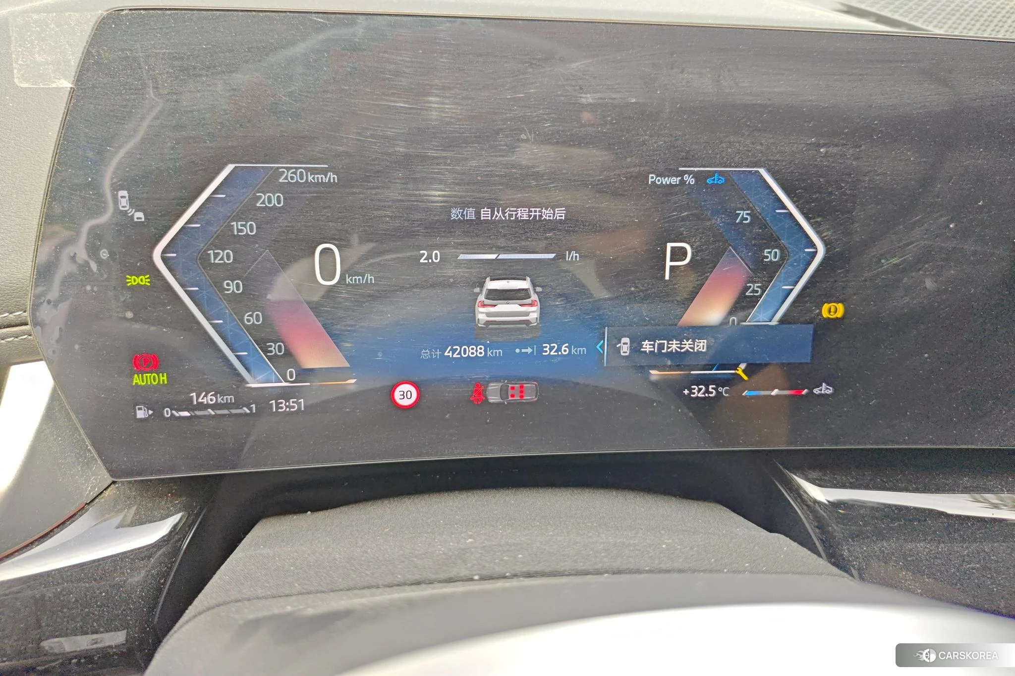BMW X1 id 4487397 из Китая 13