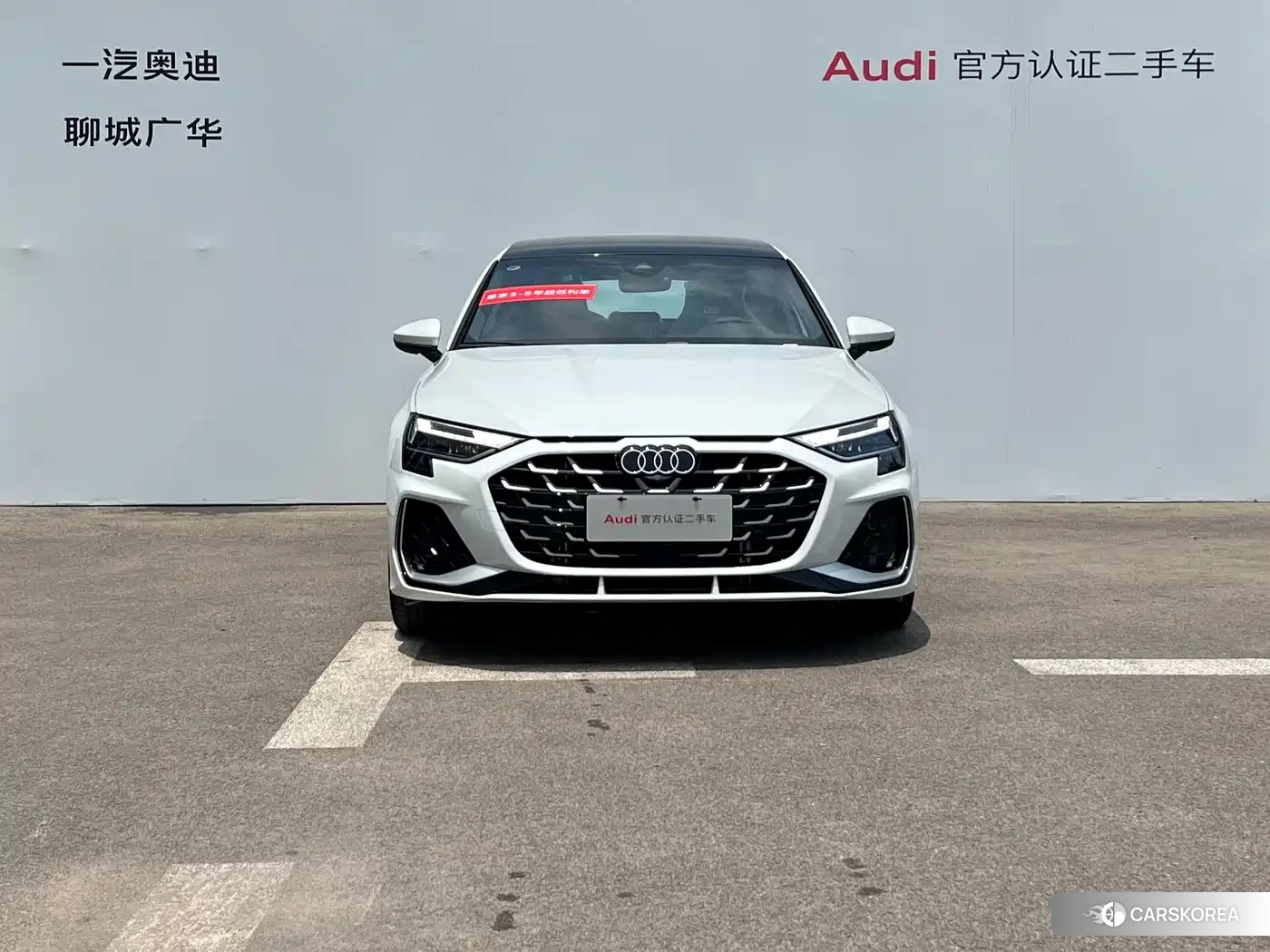 Audi A3 id 4559822 из Китая 11